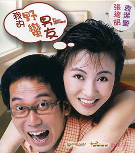 久草在线新时代